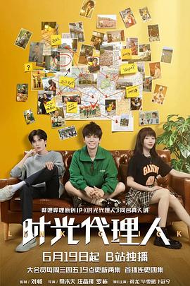 北京口碑好的seo优化